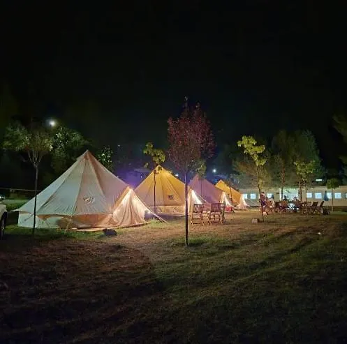 Parque de Campismo Bosque De G0rd0n *